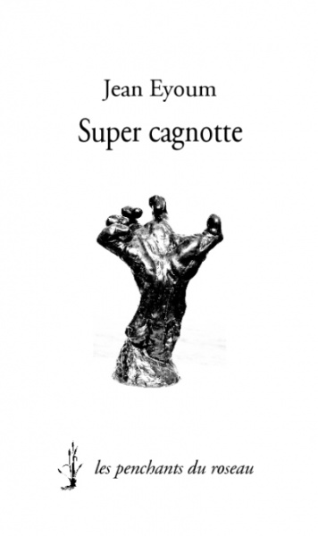 \"couverture_super_cagnotte_1_400\"
